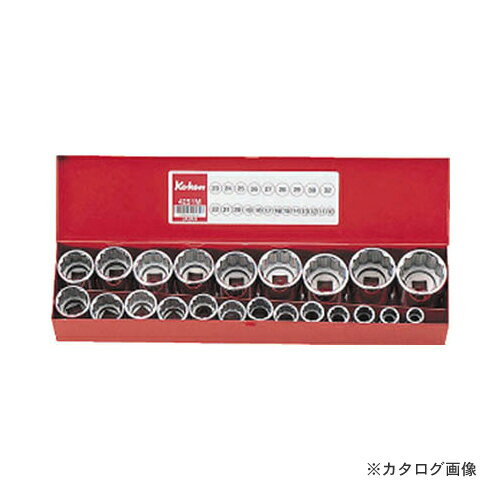 コーケン ko-ken 1/2(12.7mm) 4251M 22ヶ組 ソケットメタルケースセット(ミリサイズ)