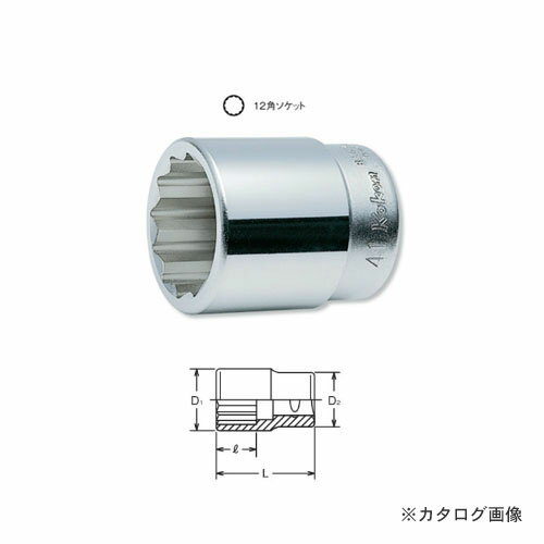 コーケン ko-ken 1(25.4mm) 8405A-2.7/16inch 12角ソケット(インチサイズ)