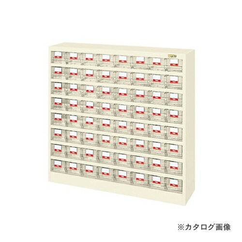 【直送品】サカエ SAKAE ハニーケース・樹脂ボックス HFW-64TLI