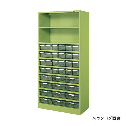 【直送品】サカエ SAKAE ハニーケース2・樹脂ボックス HK-36TL