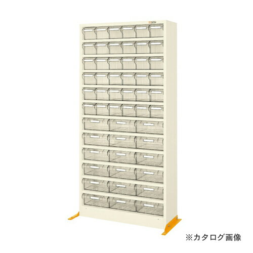【直送品】サカエ SAKAE ハニーケース2・樹脂ボックス HK-54I