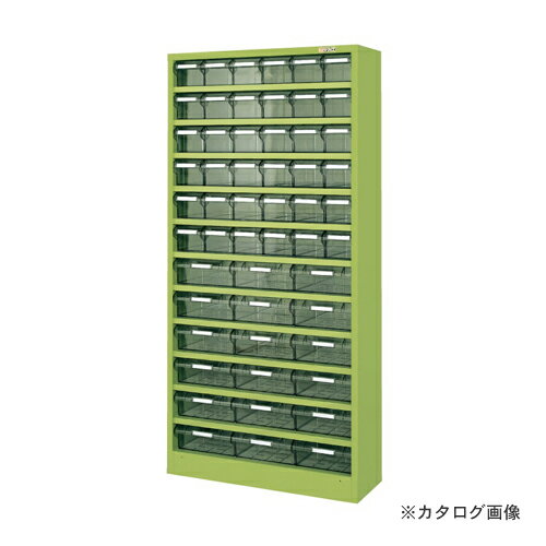 【直送品】サカエ SAKAE ハニーケース2・樹脂ボックス HK-54L