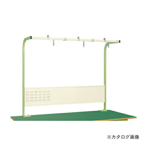 【直送品】サカエ SAKAE 作業台用フリーハンガー KFP-15