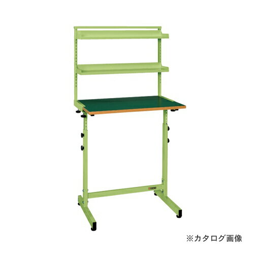 【直送品】サカエ SAKAE 小型昇降作業台 KSS-3