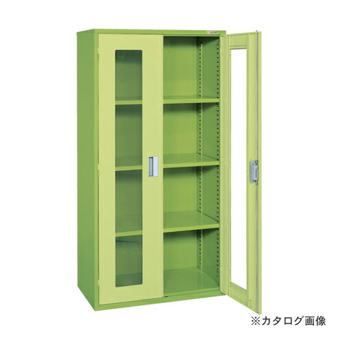 【直送品】サカエ SAKAE 工具管理ユニット KU-90A2AGY