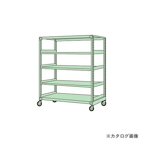 【運賃見積り】【直送品】サカエ SAKAE 中量キャスターラック MK-1545U