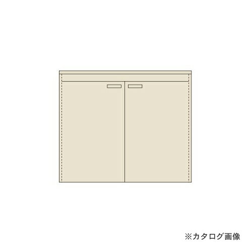 【直送品】サカエ SAKAE ピットイン PN-F21