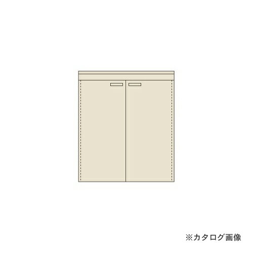 【直送品】サカエ SAKAE ピットイン PN-F91