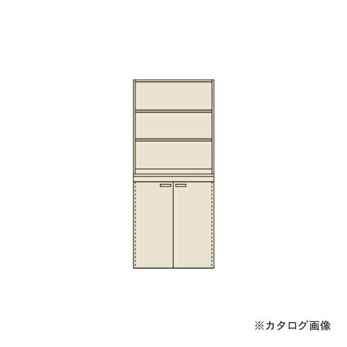 【直送品】サカエ SAKAE ピットイン PN-H91