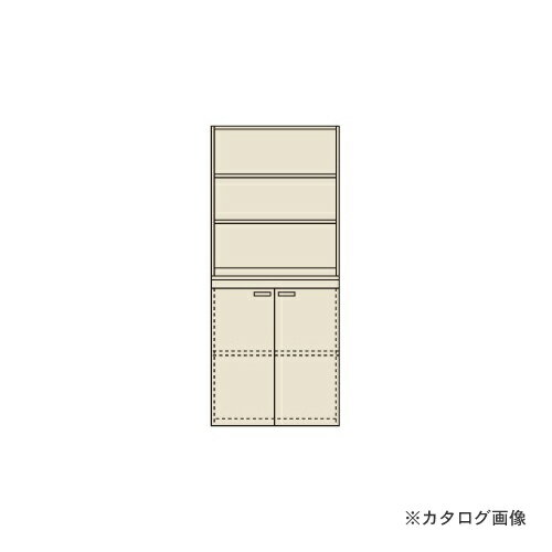 【直送品】サカエ SAKAE ピットイン PN-H92