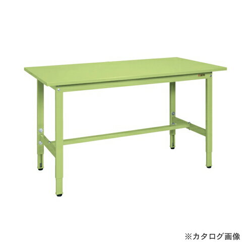 【直送品】サカエ SAKAE 軽量高さ調整作業台TKK6タイプ TKK6-097S
