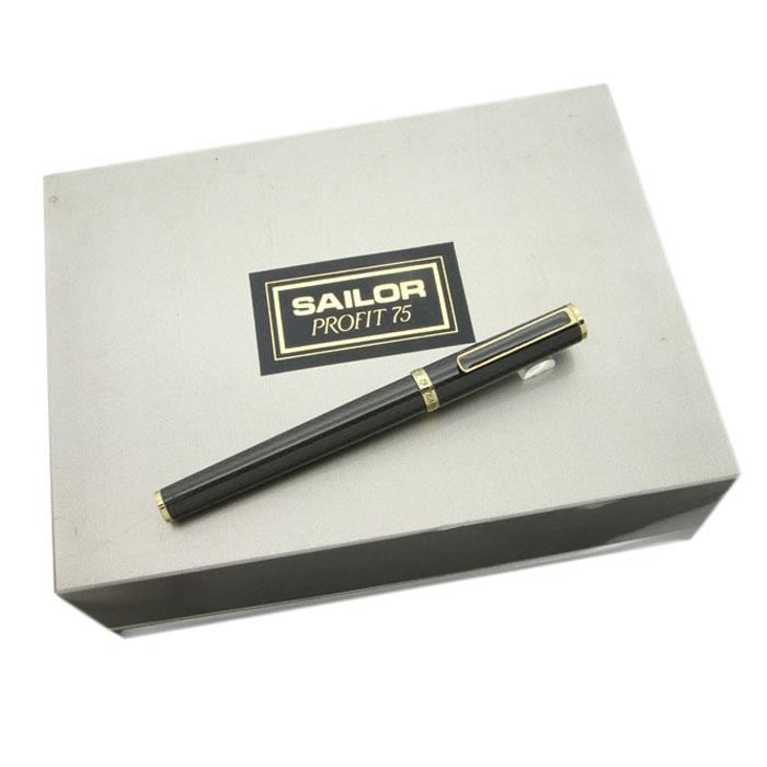 【中古】【良上品】SAILOR セーラー 万年筆 創業75周年記念 プロフィット75 中字 【[SAS]対象】【smtb-f】【楽天ポイント2