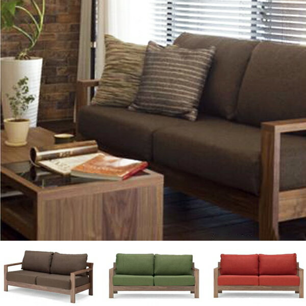 Simple Modern Dure+ ソファ