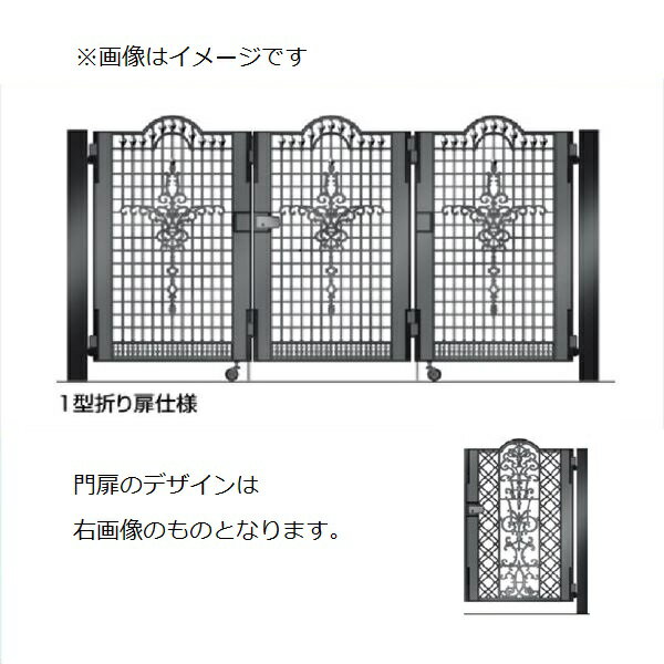四国化成 ビビオ門扉 4型 柱仕様 3枚折り扉 0712 ブラックつや消し