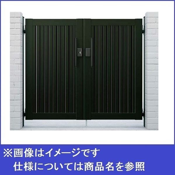 YKK ap シンプレオ門扉6型 両開き オートクローザ付き門柱仕様 09-18L HME-6 『たて目隠しデザイン』