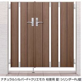 リクシル TOEX ジオーナ門扉SA型 05・09-12 親子開き 柱使用 『リクシル』 マテリアルカラー