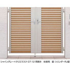 リクシル TOEX ジオーナ門扉B3型 07-12 両開き 柱使用 『リクシル』 マテリアルカラー