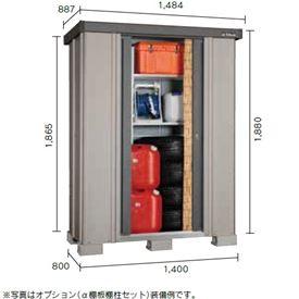 サンキン物置 SK7-35 一般地型 『追加金額で工事も出来ます 中型・大型物置 屋外 DIY向け』