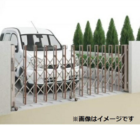 四国化成 ニューハピネスHG 木調タイプ キャスタータイプ 片開き 575S H10 【カーゲート 伸縮門扉】
