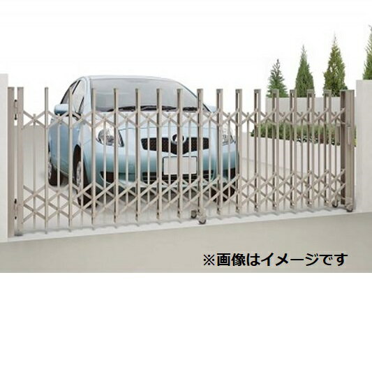 四国化成 バリューアコーA2型 ペットガードタイプ 両開き 430W 【カーゲート 伸縮門扉】