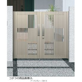 三協アルミ Jモダン1型門扉 0816 両開き 門柱タイプ MJ-1 アーバングレー