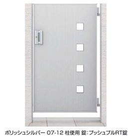 リクシル TOEX ジオーナ門扉FM型 07-14 片開き 柱使用 『リクシル』