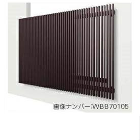 YKK ap シンプルモダンスクリーン2 持ち出しブランケットタイプ アルマイト 幅1775mm×高さ780mm MSC-16507-1A