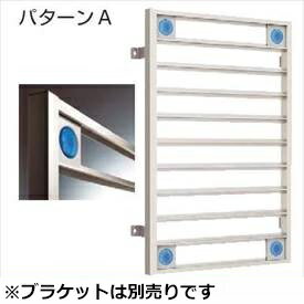 YKK ap スリム面格子 ガラスキャスト付き デザインパターンA 中骨あり 幅1275mm×高さ632mm ELA-11905
