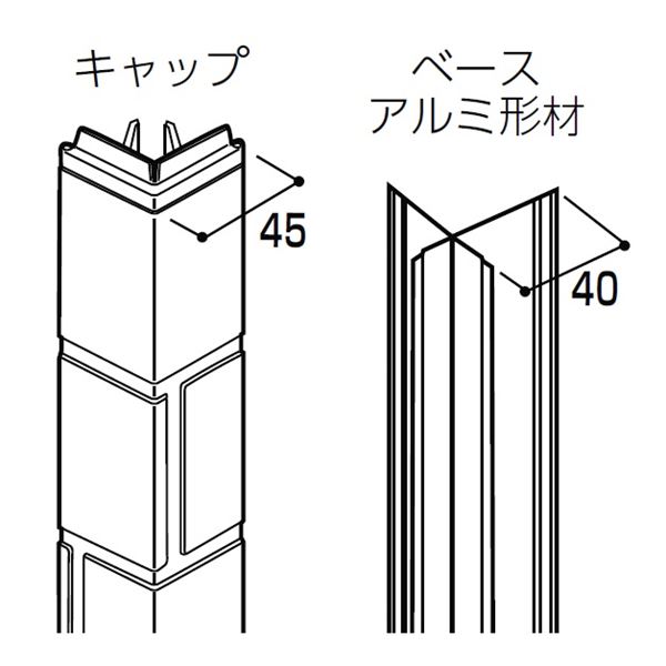 Ykk ap アルミ外装材 専用部材 アルカベール 深絞りシリーズ クオリティジェット クリアパミス 同質出幅キャップ 16本 TX ZA D8P-CY 『重ね貼りで手軽。外壁リフォームに』 クリアグレイ