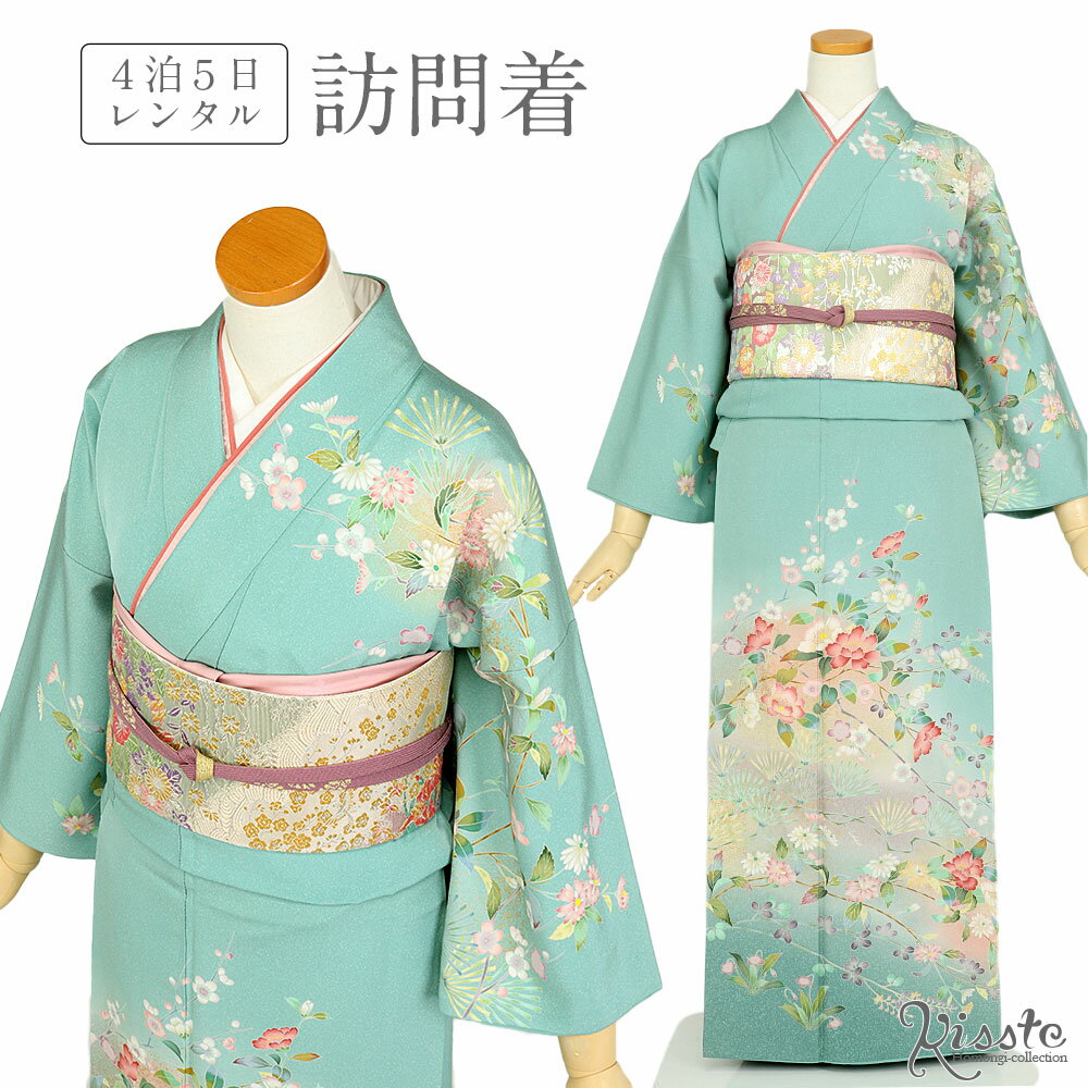【往復送料無料】訪問着レンタルフルセット<若草色×四季花模様>レンタル 訪問着 着物 貸衣装 結婚式 パーティー 入学式 お茶会 ママ 母親 服装 入園式 卒業式 卒園式 お宮参り 【fy16REN07】