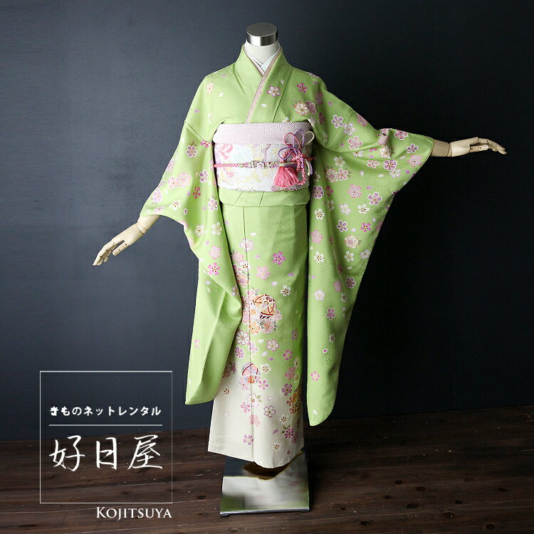 振袖 レンタル 結婚式 成人式 結納 緑 着物 セット 正絹 フルセット gr-005