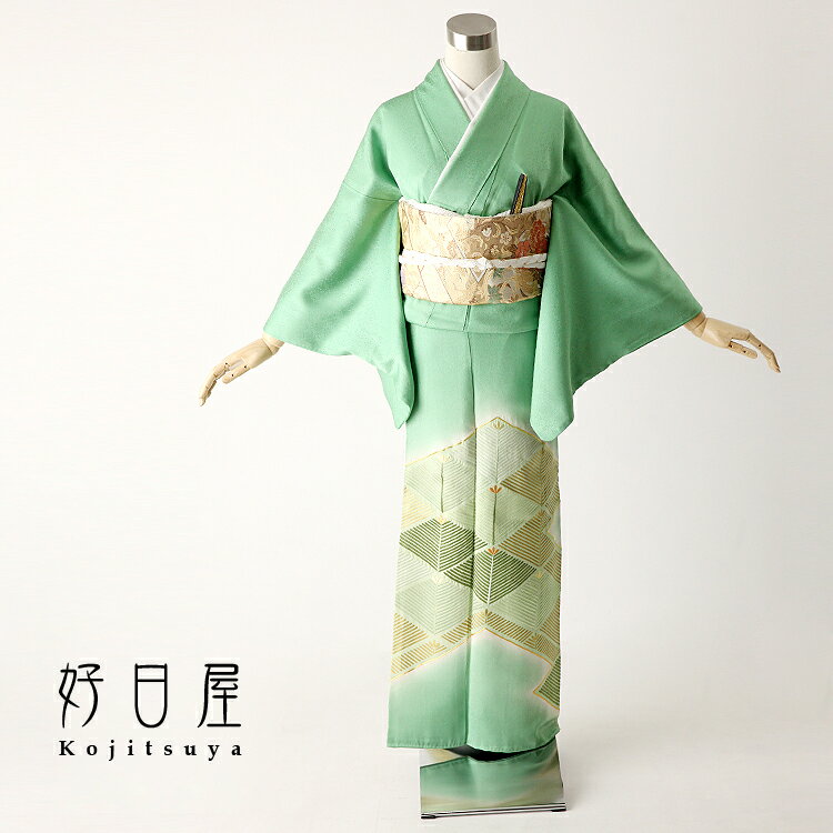 色留袖 レンタル 結婚式 留袖 着物 フルセット 正絹 紋 it-005