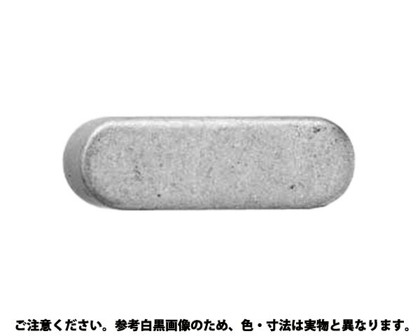 S45C リョウマルキー(ヒメノ 材質(S45C) 規格(4X4X8) 入数(1000)