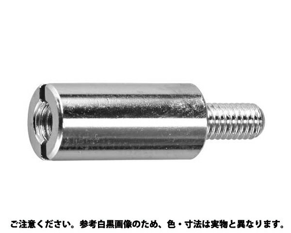 BSスリワリ マル スペーサー 規格(BRB355SE) 入数(300)