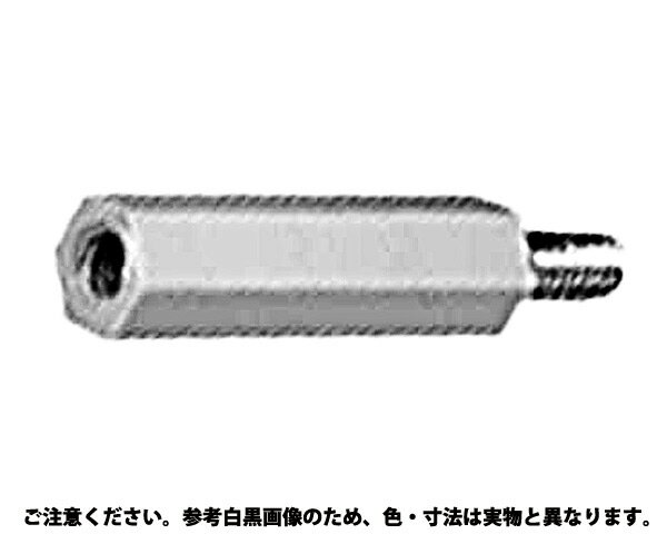 PPS 6カクスペーサーBSP 規格(439E) 入数(250)