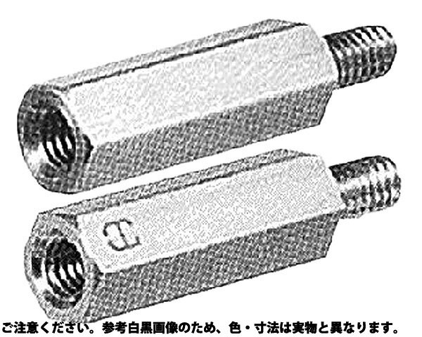 ステン6カク スペーサーBSU 規格(512) 入数(200)