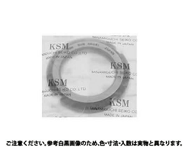 SUSベアリングN(ヒダリ 材質(ステンレス) 規格(AN-28L) 入数(1)