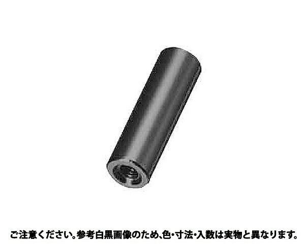 アルミ マルスペーサー ARL 規格(312BE) 入数(300)