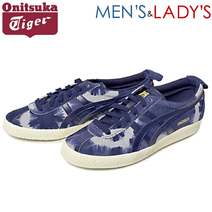 オニツカタイガー ONITSUKA TIGER メンズ レディース スニーカー メキシコ デレゲーション ブルー 青 靴 シューズ ローカット 絞り 絞り染め カジュアル ONITSUKA TIGER MEXICO DELEGATION D7N0L 4949 送料無料