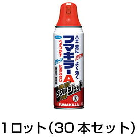【フマキラーAダブルジェット 450ml 1ロット(30本セット)】※送料無料!【smtb-kd】