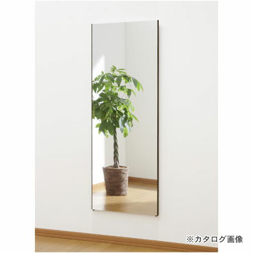 【直送品】 Jフロント JF RM-5-MO ビッグ姿見ミラー 60x150