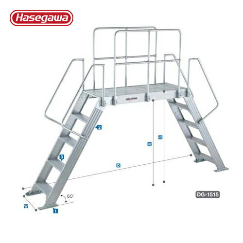 【運賃見積り】【直送品】ハセガワ 長谷川工業 渡り通路 DG-1510 10863