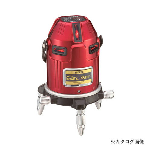 ムラテックKDS DSL-92S オートラインレーザー 4方向 (本体)