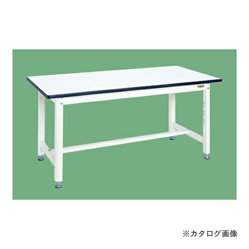 【直送品】サカエ SAKAE 中量作業台・扇形支柱(パールホワイト) KF-59W