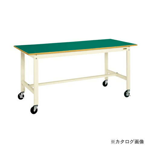 【直送品】サカエ SAKAE 軽量作業台KKタイプ移動式 KK-70FB2I