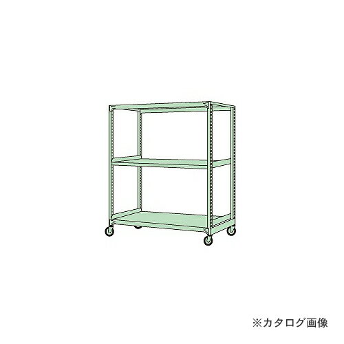 【運賃見積り】【直送品】サカエ SAKAE 中量キャスターラック MKS-8523U