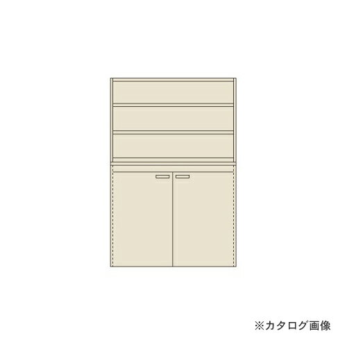 【直送品】サカエ SAKAE ピットイン PN-H21