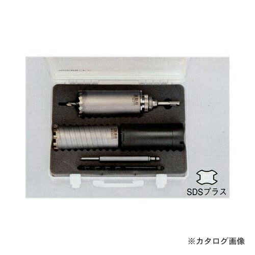 タスコ TASCO TA674CL-70 エアコン工事用コアドリル70φセット
