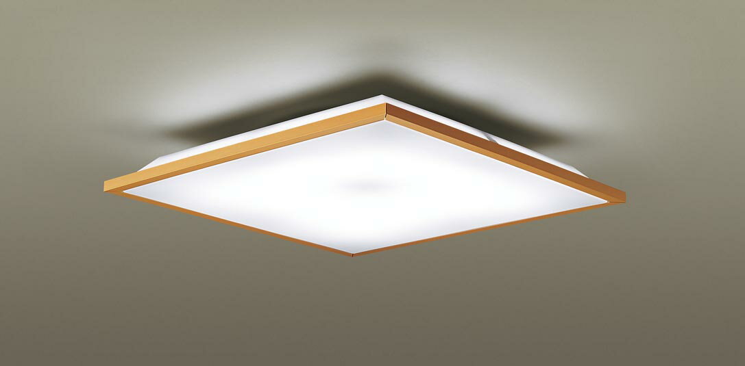 パナソニック天井直付型 LED(昼光色・電球色) シーリングライト リモコン調光・リモコン調色 ~12畳