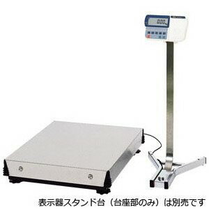 A&D 検定付き 大型デジタル台はかり HV-600KGL4-K (ひょう量:300kg/600kg)